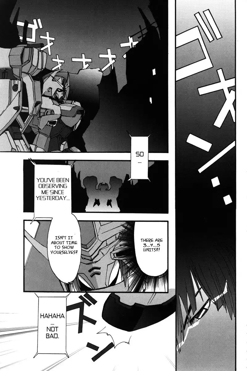 Kidou Shinseiki Gundam X - Under the Moonlight Chapter 4 29